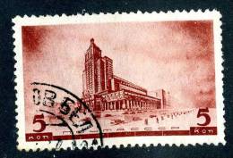 11576)  RUSSIA 1937  Mi.#559A  (o) - Gebruikt