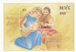Zaire Hb 26 - Unused Stamps