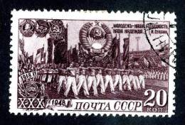 11621)  RUSSIA 1948  Mi.#1280  (o) - Gebraucht