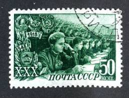 11624)  RUSSIA 1948  Mi.#1283  (o) - Usados