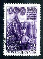 11626)  RUSSIA 1948  Mi.#1285  (o) - Gebraucht