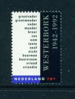 NETHERLANDS  -  1992  Westerbork Concentration Camp  Unmounted Mint - Ungebraucht