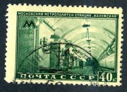 11644)  RUSSIA 1950  Mi.#1486  (o) - Oblitérés