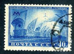 11645)  RUSSIA 1950  Mi.#1485  (o) - Used Stamps