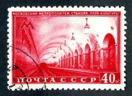 11646)  RUSSIA 1950  Mi.#1484  (o) - Oblitérés