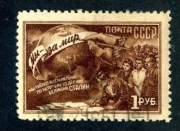 11649)  RUSSIA 1950  Mi.#1510  (o) - Usados