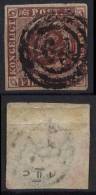 Dänemark Denmark MiNr 1II C Gest. M€ 250,- - Gebraucht