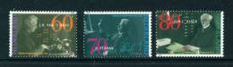 NETHERLANDS  -  1991  Nobel Prize Winners  Unmounted Mint - Unused Stamps