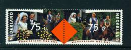 NETHERLANDS  -  1991  Silver Wedding  Unmounted Mint - Ongebruikt