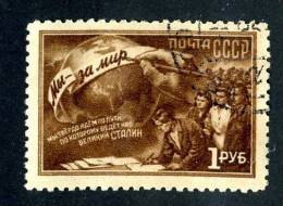 11654)  RUSSIA 1950  Mi.#1510  (o) - Oblitérés