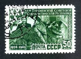 11664)  RUSSIA 1950  Mi.#1440  (o) - Usados