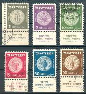 Israel - 1950, Michel/Philex No. : 22-27, - USED - Full Tab - See Scan - Used Stamps (with Tabs)