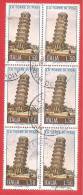 ITALIA REPUBBLICA SESTINA USATA - 1973 - Torre Di Pisa - £ 50 - S. 1226 - Blocks & Sheetlets