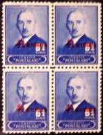 1943 TURKEY 4,5 KURUS SURCHARGED POSTAGE STAMP - INONU BLOCK OF 4 MNH ** - Unused Stamps