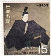 P - 1968 Giappone - Tesori Nazionali - Unused Stamps