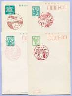 Postkarte Post Card Set Of 4 Cards Japan Nippon (476) - Covers