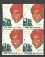 INDIA, 2008, Rajesh Pilot, (Rajeshwar Prasad Singh Vidhuni, Parliamentarian), Block Of 4,  MNH, (**) - Nuevos