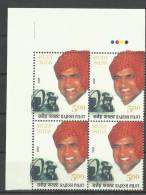 INDIA, 2008, Rajesh Pilot, (Rajeshwar Prasad Singh Vidhuni, Parliamentarian), Block Of 4, With T/L,   MNH, (**) - Nuevos