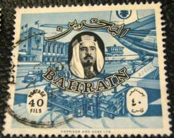 Bahrain 1966 Shaikh Isa Bin Sulman Al-Khalifa And Bahrain Airport 40f - Used - Bahreïn (1965-...)