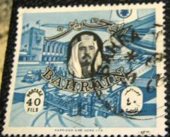 Bahrain 1966 Shaikh Isa Bin Sulman Al-Khalifa And Bahrain Airport 40f - Used - Bahrain (1965-...)