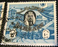 Bahrain 1966 Shaikh Isa Bin Sulman Al-Khalifa And Bahrain Airport 40f - Used - Bahrein (1965-...)