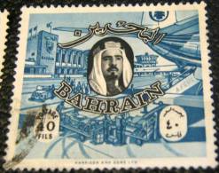 Bahrain 1966 Shaikh Isa Bin Sulman Al-Khalifa And Bahrain Airport 40f - Used - Bahrain (1965-...)