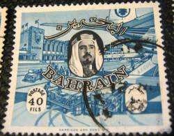 Bahrain 1966 Shaikh Isa Bin Sulman Al-Khalifa And Bahrain Airport 40f - Used - Bahrain (1965-...)