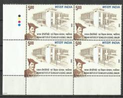 INDIA, 2008, 50th Anniversary Of Madhav Institute Of Technology And Science, Block Of 4, With Traffic Lights,  MNH, (**) - Neufs