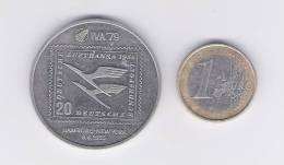 LUFTHANSA Medaille, Token Von Der "IVA 1979, Hamburg" RRRRR, Sehr Gut Erhalten, Ni, LH, Rare! 36 Mm - Autres & Non Classés