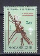 MOZAMBIQUE Insecte, Eradication Du Paludisme(Yvert 485). DENTELE Neuf Sans Charniere. ** MNH - Otros & Sin Clasificación