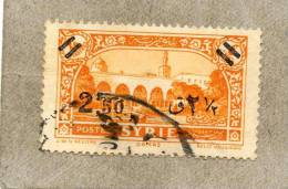 SYRIE  (République) : Intérieur Du Palais Azem à Damas - Timbre N°208 De 1930-36 Suechargé Nouvelle Valeur - Used Stamps