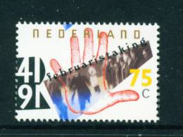 NETHERLANDS  -  1991  General Strike  Unmounted Mint - Unused Stamps