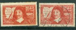 Yvert N° 341/42 Oblitéré    - Az6032 - Used Stamps