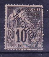 Reunion N°21 Oblitéré Def - Used Stamps