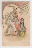Clown With Dog Play On Violin.Embossed Pc. - Carnaval