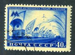 11688)  RUSSIA 1950  Mi.#1485  (o) - Used Stamps