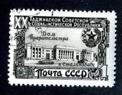 11709)  RUSSIA 1949  Mi.#1423  (o) - Used Stamps