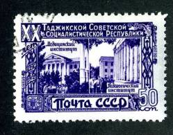 11710)  RUSSIA 1949  Mi.#1422  (o) - Used Stamps