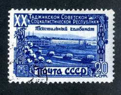 11711)  RUSSIA 1949  Mi.#1419  (o) - Usados