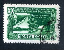 11713)  RUSSIA 1949  Mi.#1420  (o) - Oblitérés