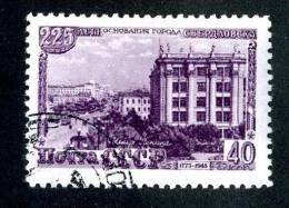 11722)  RUSSIA 1948  Mi.#1299  (o) - Used Stamps