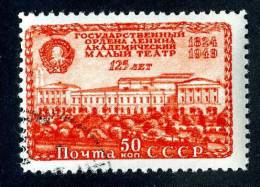 11732)  RUSSIA 1949  Mi.#1395  (o) - Usados