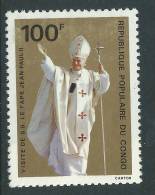 Congo N° 565  XX  Visite Du Pape Jean Paul II Sans Charnière TB - Otros & Sin Clasificación