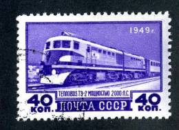 11744)  RUSSIA 1949  Mi.#1415  (o) - Usados