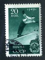 11750)  RUSSIA 1949  Mi.#1409  (o) - Gebraucht