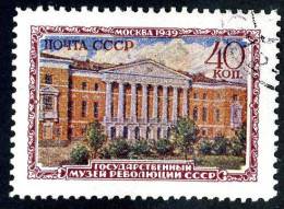 11774)  RUSSIA 1950  Mi.#1456  (o) - Usados