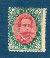 Italia / Italy 1889  --- Stemma -- Rif. 49 Sass. ---   **mnh/ VF - Neufs