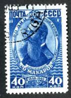 11788)  RUSSIA 1949  Mi.#1325  (o) - Usati