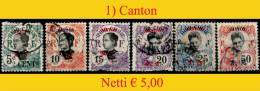 Canton-001 - Andere & Zonder Classificatie