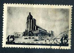 11813)  RUSSIA 1937  Mi.#561A  (o) - Used Stamps